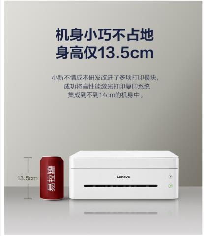 Screenshot_20220416_104736_com.jingdong.app.mall_edit_8660818274719.jpg
