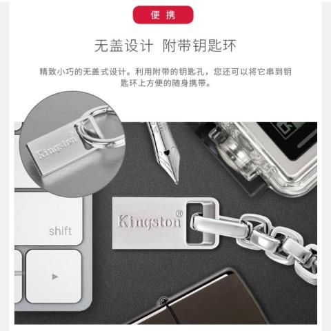 Screenshot_20220526_222907_com.jingdong.app.mall_edit_129458077874516.jpg