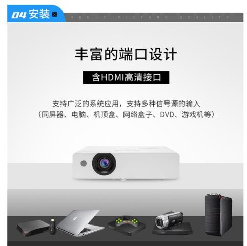 Screenshot_20220509_202319_com.jingdong.app.mall_edit_28865539767991.jpg