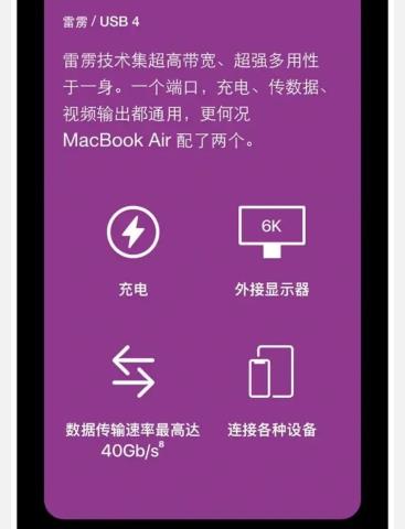 Screenshot_20220515_130438_com.jingdong.app.mall_edit_183526776133974.jpg