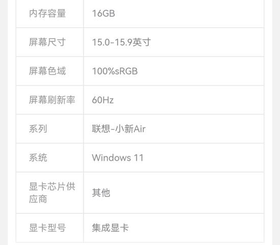 Screenshot_20220527_225709_com.jingdong.app.mall_edit_34371901986942.jpg