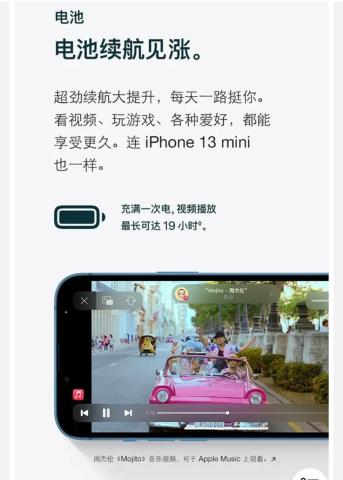 Screenshot_20220509_193628_com.jingdong.app.mall_edit_26440173571486.jpg