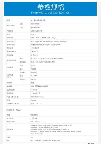 Screenshot_20220520_165606_com.jingdong.app.mall_edit_20314115570337.jpg