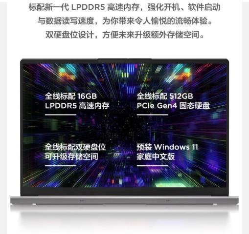 Screenshot_20220520_082525_com.jingdong.app.mall_edit_32550712655970.jpg
