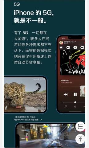 Screenshot_20220509_193655_com.jingdong.app.mall_edit_26407308474095.jpg
