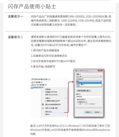 Screenshot_20220526_222956_com.jingdong.app.mall_edit_129421093164105.jpg