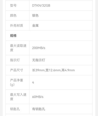 Screenshot_20220525_204914_com.jingdong.app.mall_edit_44479545859358.jpg