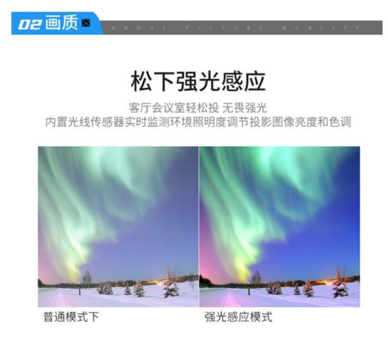 Screenshot_20220509_202234_com.jingdong.app.mall_edit_28909783299755.jpg