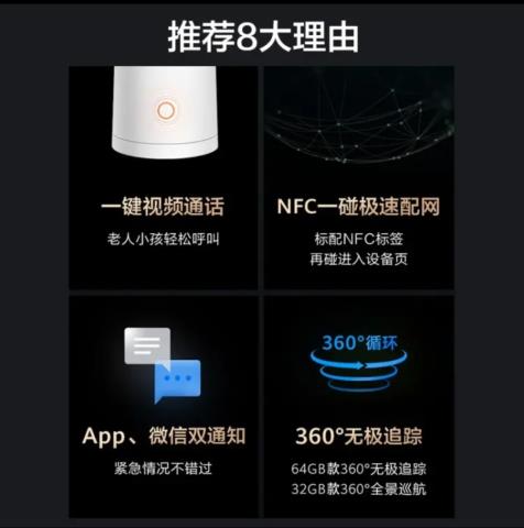 Screenshot_20220506_144344_com.jingdong.app.mall_edit_157335353969741.jpg