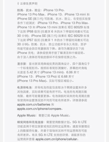 Screenshot_20220509_193833_com.jingdong.app.mall_edit_26232739335580.jpg