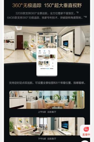 Screenshot_20220506_144722_com.jingdong.app.mall_edit_156959348559903.jpg