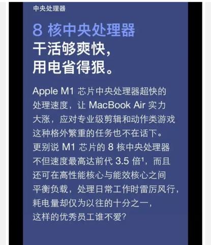 Screenshot_20220515_130111_com.jingdong.app.mall_edit_183815761100076.jpg