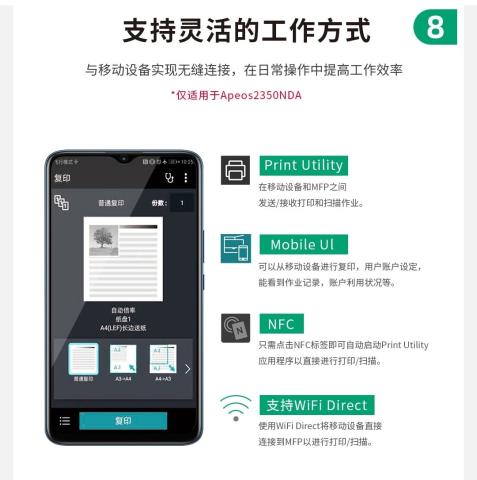 Screenshot_20220520_225029_com.jingdong.app.mall_edit_40024006839725.jpg