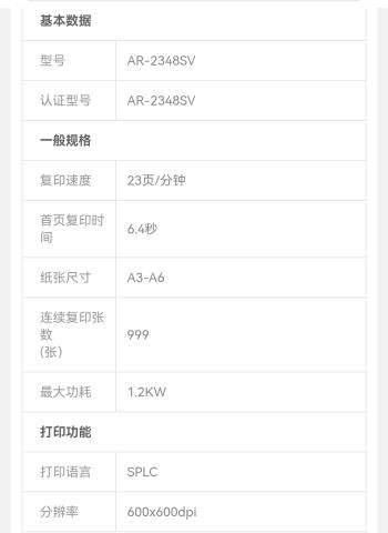 Screenshot_20220521_162254_com.jingdong.app.mall_edit_25466848474238.jpg