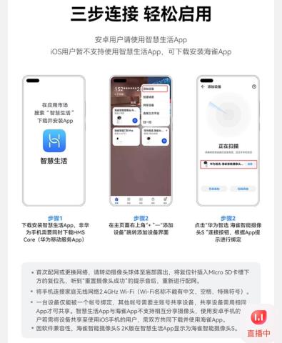 Screenshot_20220505_205115_com.jingdong.app.mall_edit_138620982450722.jpg