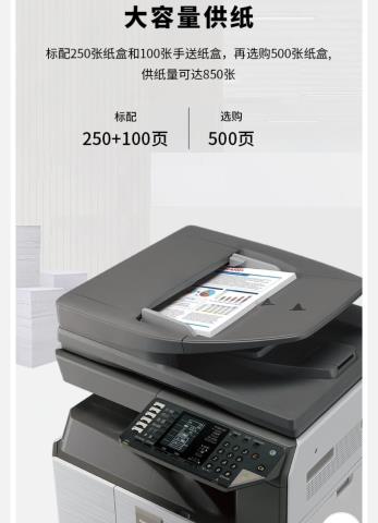 Screenshot_20220521_162423_com.jingdong.app.mall_edit_25379743798731.jpg