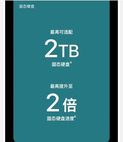 Screenshot_20220515_130236_com.jingdong.app.mall_edit_183710707553738.jpg