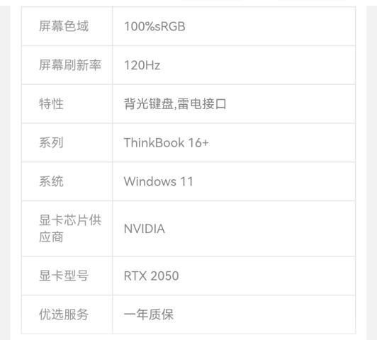Screenshot_20220522_225930_com.jingdong.app.mall_edit_31801590361812.jpg