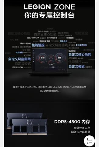 Screenshot_20220515_115108_com.jingdong.app.mall_edit_175338009487828.jpg