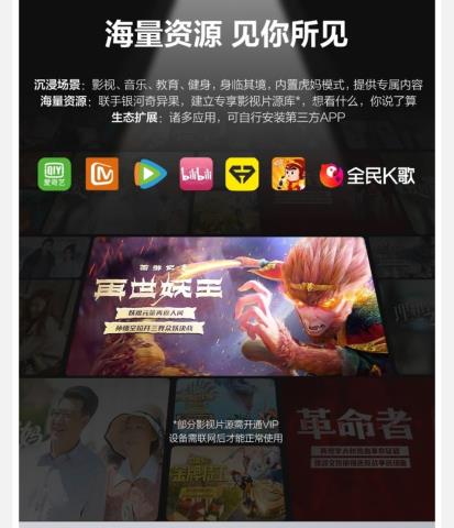 Screenshot_20220509_220621_com.jingdong.app.mall_edit_34345854769759.jpg