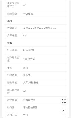 Screenshot_20220522_184306_com.jingdong.app.mall_edit_20342926211998.jpg