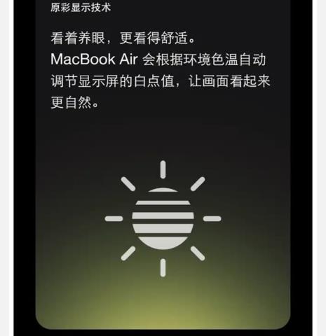 Screenshot_20220515_130314_com.jingdong.app.mall_edit_183652389458434.jpg