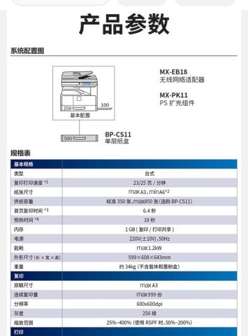 Screenshot_20220521_143801_com.jingdong.app.mall_edit_21482575185784.jpg