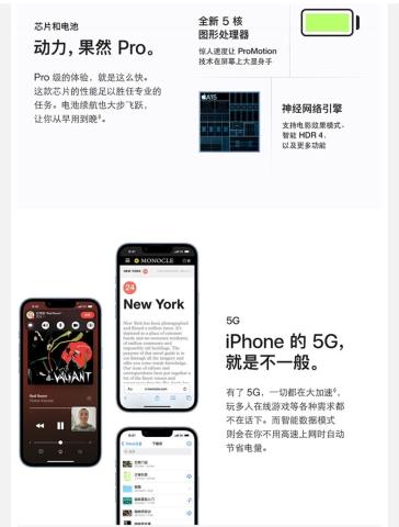 Screenshot_20220508_194944_com.jingdong.app.mall_edit_71318313966200.jpg