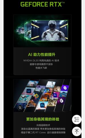 Screenshot_20220515_114853_com.jingdong.app.mall_edit_175452462945102.jpg