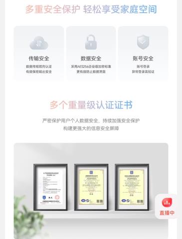 Screenshot_20220505_205100_com.jingdong.app.mall_edit_138654538926238.jpg
