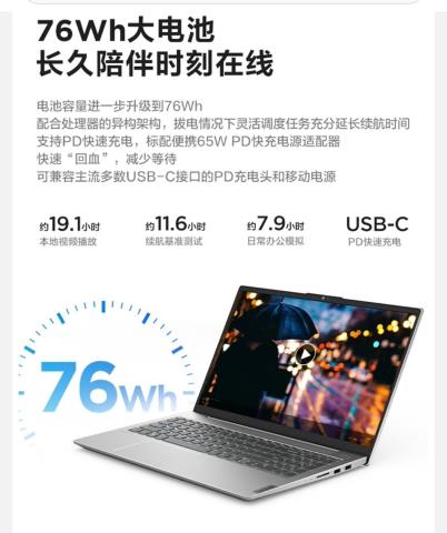 Screenshot_20220527_225940_com.jingdong.app.mall_edit_34219343593215.jpg