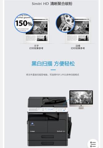 Screenshot_20220520_165545_com.jingdong.app.mall_edit_20337172430229.jpg