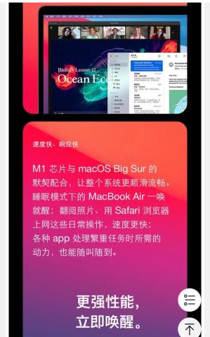 Screenshot_20220515_130208_com.jingdong.app.mall_edit_183730963248006.jpg