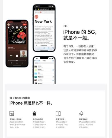 Screenshot_20220508_195012_com.jingdong.app.mall_edit_71292807271412.jpg