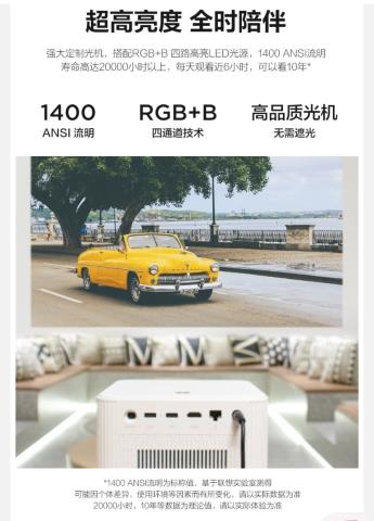 Screenshot_20220509_220459_com.jingdong.app.mall_edit_34563851430142.jpg