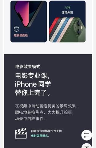 Screenshot_20220509_193559_com.jingdong.app.mall_edit_26479445358459.jpg
