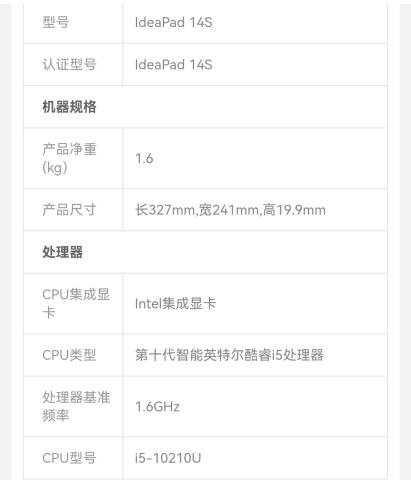 Screenshot_20220608_110450_com.jingdong.app.mall_edit_56691840502807.jpg
