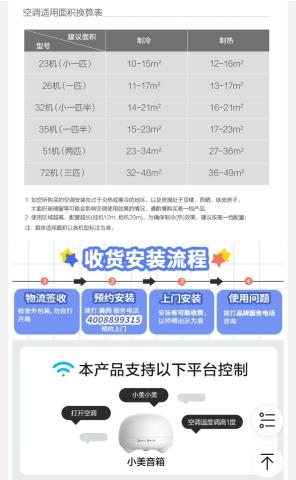 Screenshot_20220626_202600_com.jingdong.app.mall_edit_41337010288484.jpg