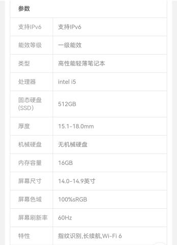 Screenshot_20220609_133232_com.jingdong.app.mall_edit_121886018143901.jpg