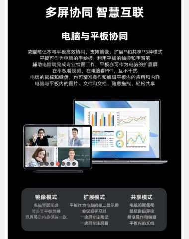 Screenshot_20220609_133531_com.jingdong.app.mall_edit_121645756076750.jpg
