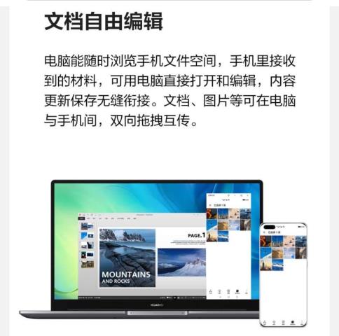 Screenshot_20220626_115834_com.jingdong.app.mall_edit_14186719352522.jpg