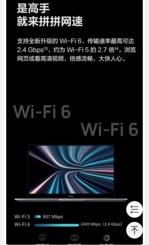 Screenshot_20220626_115802_com.jingdong.app.mall_edit_14208203703040.jpg