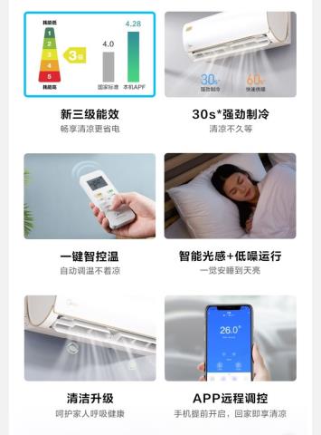 Screenshot_20220626_202225_com.jingdong.app.mall_edit_41476775631171.jpg