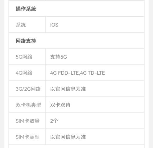 Screenshot_20220917_185156_com.jingdong.app.mall_edit_26054154287690.jpg