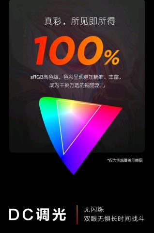 Screenshot_20220907_095913_com.jingdong.app.mall_edit_174994265634235.jpg