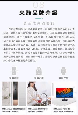 Screenshot_20220923_115042_com.jingdong.app.mall_edit_100300788437820.jpg