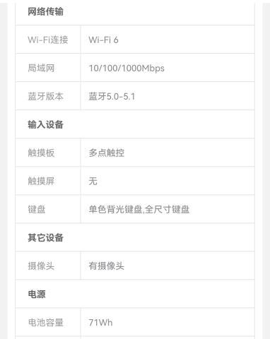 Screenshot_20220929_143621_com.jingdong.app.mall_edit_35056919631629.jpg