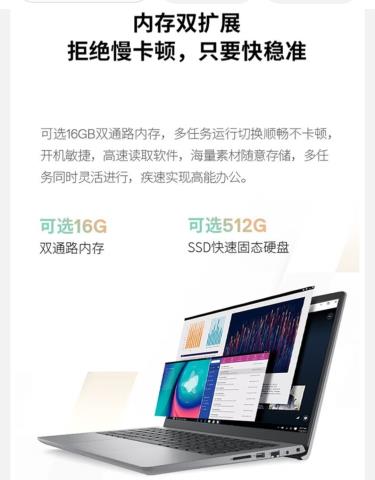 Screenshot_20221027_101102_com.jingdong.app.mall_edit_14539765202988.jpg