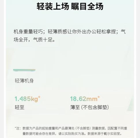 Screenshot_20221027_101143_com.jingdong.app.mall_edit_14509348692055.jpg