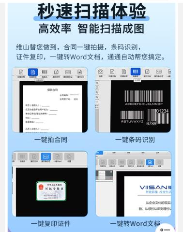 Screenshot_20221023_082211_com.jingdong.app.mall_edit_220795211567870.jpg